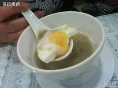 半溏心窝蛋-沙湾姜撞奶甜品店(昌岗中路店)