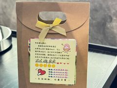 -麦新格精品酒店(上海浦东机场川沙迪士尼店)