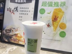 百香凤梨-书亦烧仙草(武宿国际机场店)