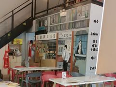 -山城耳朵面(光电园店)
