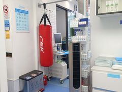-Andrew指甲专科灰指甲·甲沟炎矫正·3D步态矫形鞋垫定制(上海法华镇路旗舰店)