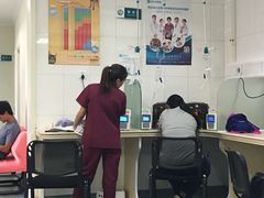 输液处-美联众合动物医院·24h京西诊疗中心