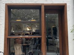 门面-AFS Cafe & Canteen(闽江二路店)