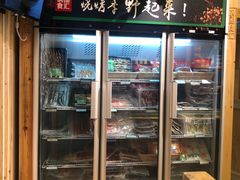 -锅圈食汇火锅烧烤食材超市(聚贤路店)