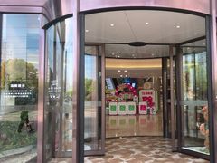 -红星美凯龙(上海沪南店)