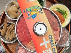 -王歘歘·chuǎ火锅(五道营店)