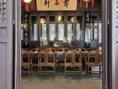 -南京市民俗博物馆(甘熙故居)