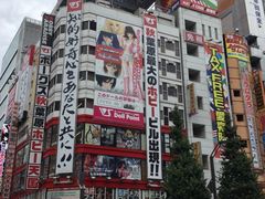 -秋叶原电器街