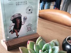 -Peet's Coffee皮爷咖啡(大学路店)