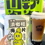 云南才有的特饮啦云南人从小喝到大的橄榄汁