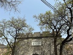 -遥桥古堡