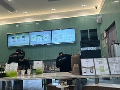 -宝藏绿洲(万象前海店)