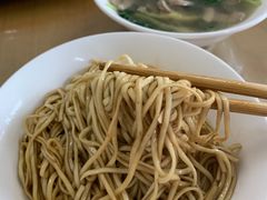 -老虎面馆