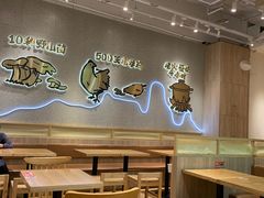 -云味馆·云南菜·云南米线(地王店)