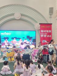 -奈尔宝家庭中心·亲子餐厅(华采天地店)