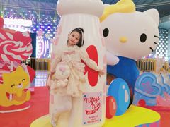 -东浩兰生上海世博展览馆