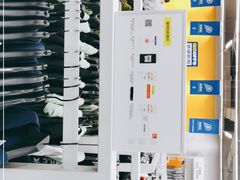 -BIGOFFS 超级折扣(仁恒伊势丹店)