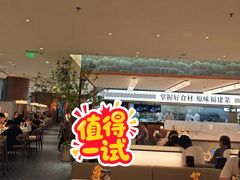 大堂-莆田餐厅PUTIEN(世博源店)