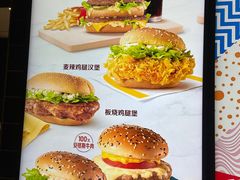 -麦当劳(新王府井店)
