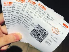 -SFC上影影城(港汇永华IMAX激光店)