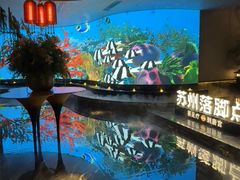-唐宫足道·SPA·住宿24H会所(木渎店)