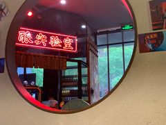 -湘里乡亲甲王二老店