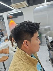 -尤司男士国潮理发馆
