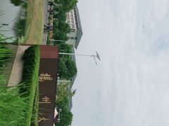 -扬州大学(扬子津校区)