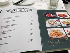 -大树餐厅(朝阳大悦城店)