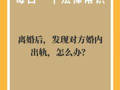 -上海日盈律师事务所·法律咨询