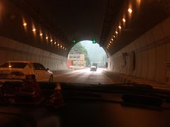 -秦岭终南山公路隧道公司