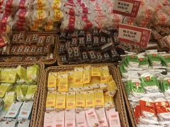 -稻香村(观前街店)