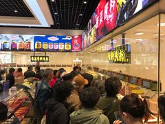 -上海全国土特产食品商场(淮海中路店)