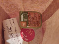 -麦当劳(北京大兴机场二层国内到达(安检外)店)