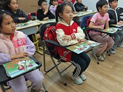 -吉的堡成长中心(五角场安波校区)