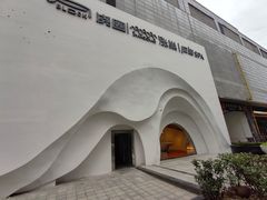-涨巢·潮玩水疗局