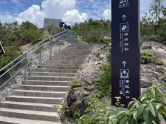-天台山琼台仙谷景区