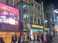 -谭鸭血老火锅(日本东京店)