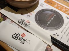 -温野菜涮涮锅(大悦城店)