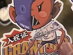 -长藤鬼校(龙翔店)