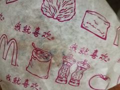 -麦当劳(北京南站店)