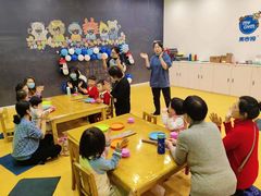 -美吉姆早教(高新中心)