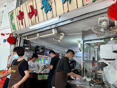 -凌舍好烧鹅(中山路店)