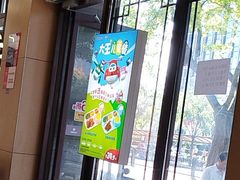 -永和大王(春日上新·阜成门店)