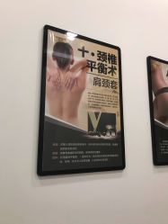 -DEM缔怡美科技美容