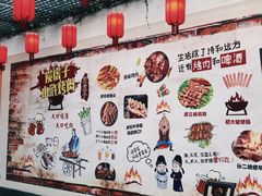 -炭虎子水浒烤肉(梦时代店)