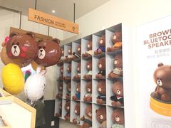-LINE FRIENDS Garosu-gil Flagship Store