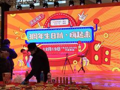 -吾悦广场(南京鼓楼店)