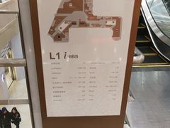 -光启城时尚购物中心