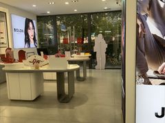 -宝岛眼镜(武汉南湖店)